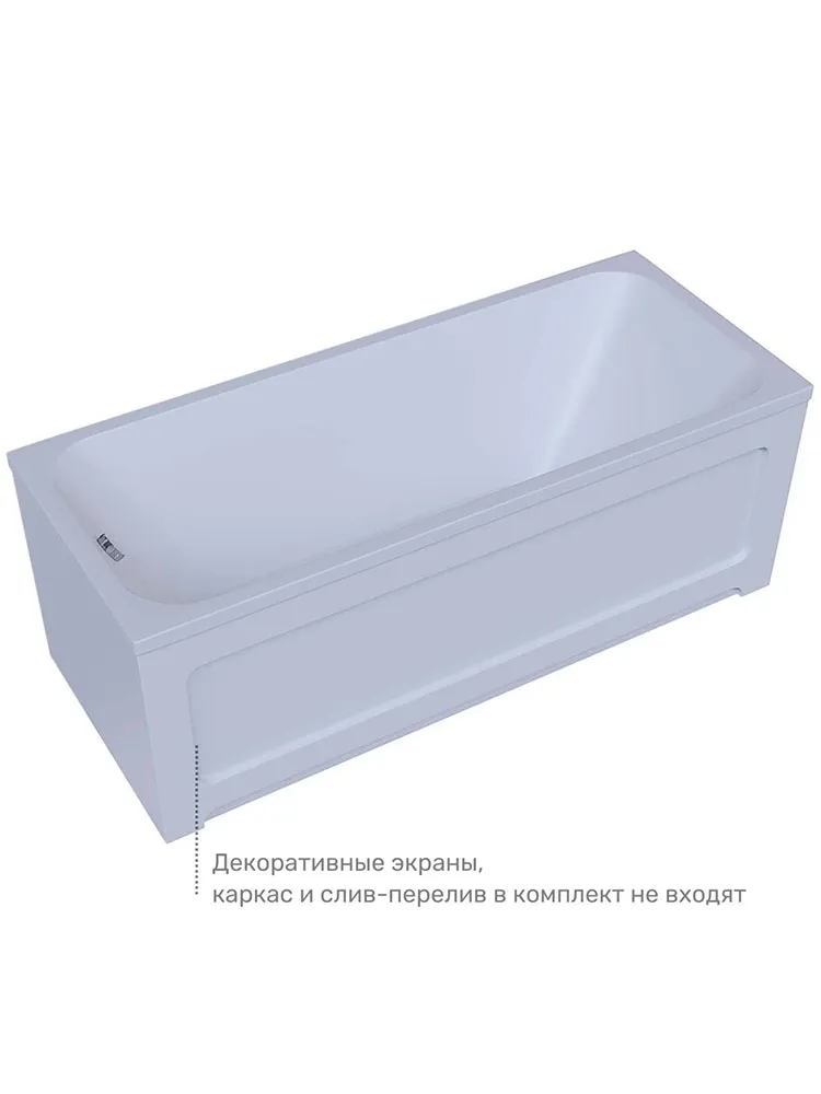 Ванна Мия прямоугольная 100*70 см