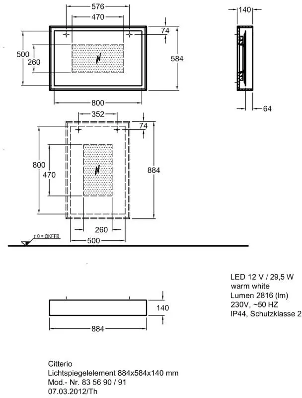 Зеркало с подсветкой Geberit Citterio 88,4х58,4 835690
