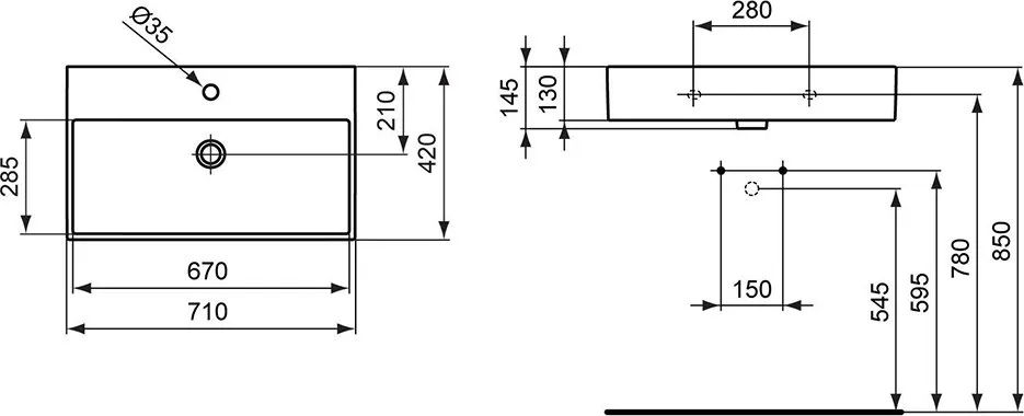 Умывальник Ideal Standard Strada 71x42 K078201