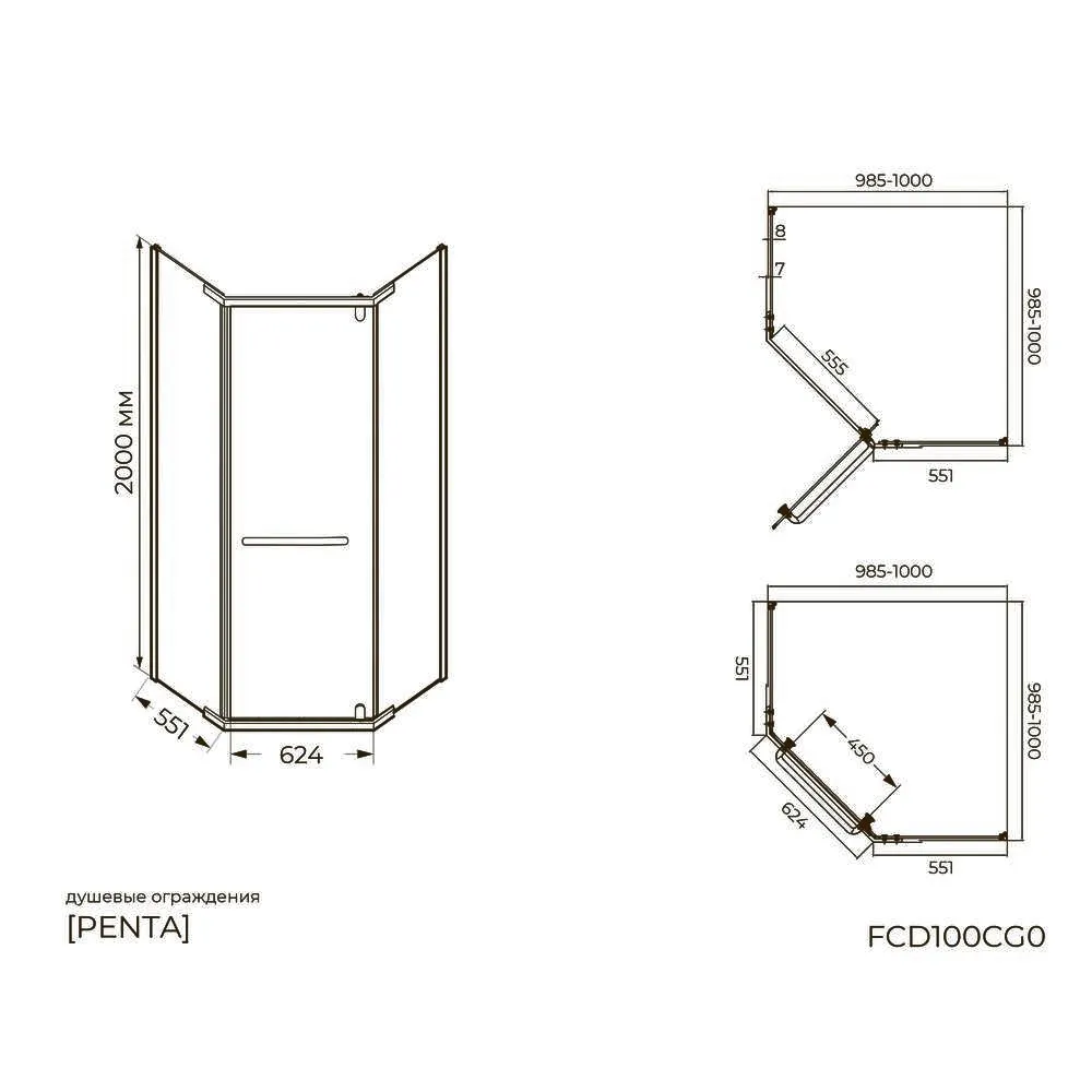Душевой уголок Knotlor FCD100CG0GM 5-тиугольный 100х100х200, оружейная сталь