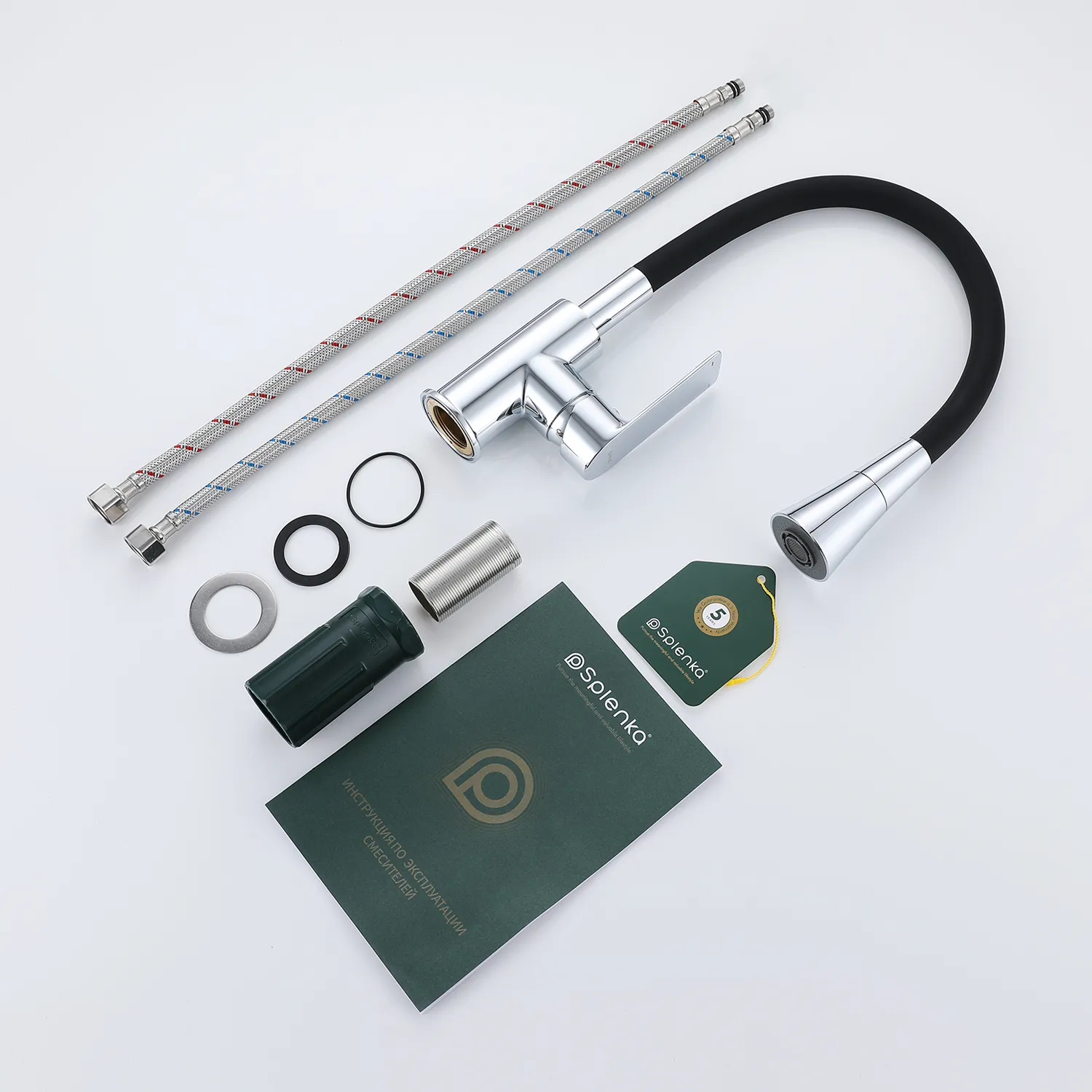 Смеситель Splenka для кухни с гибким изливом (S05.43)