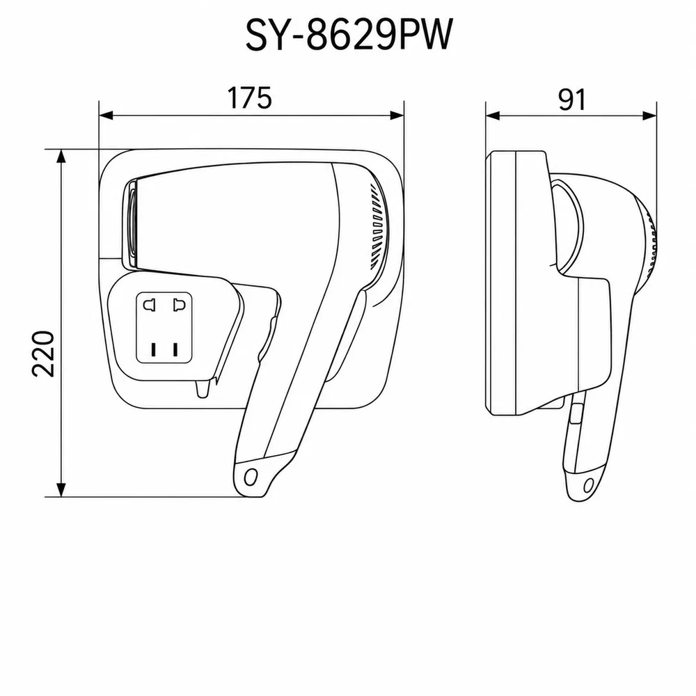 Настенный фен SenSyn SY-8629PW, белый