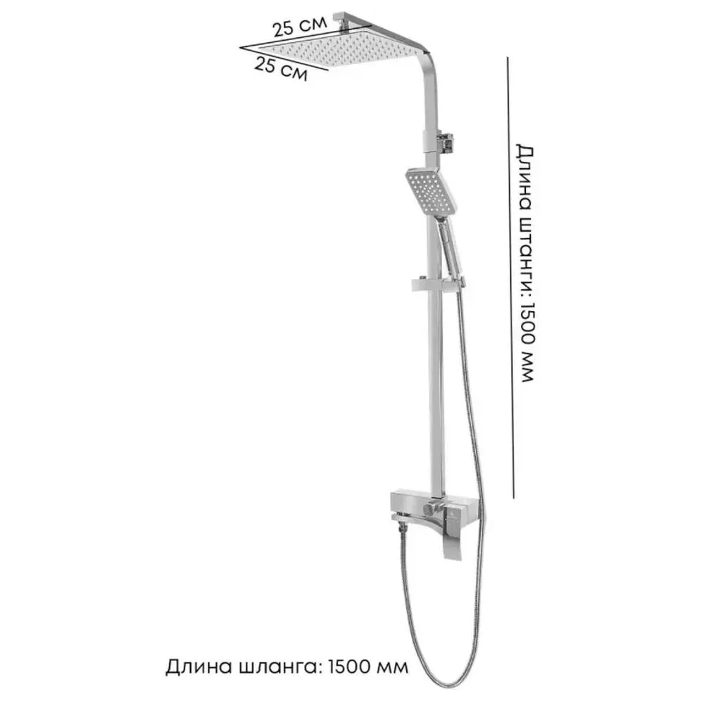 Душевая система Grocenberg GB7007-1CR, хром