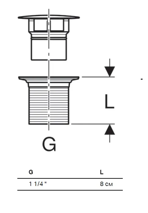 Сифон для раковины Geberit хром (152.080.21.1)