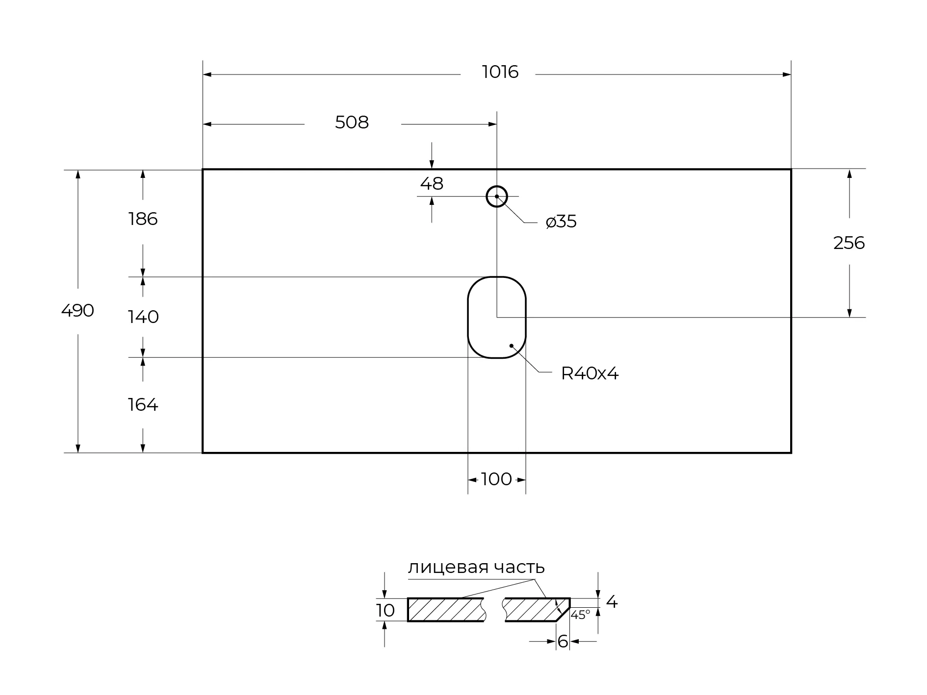 Столешница из керамогранита Cezares Slider 1016х490х10 (SLD-100/48-BO)