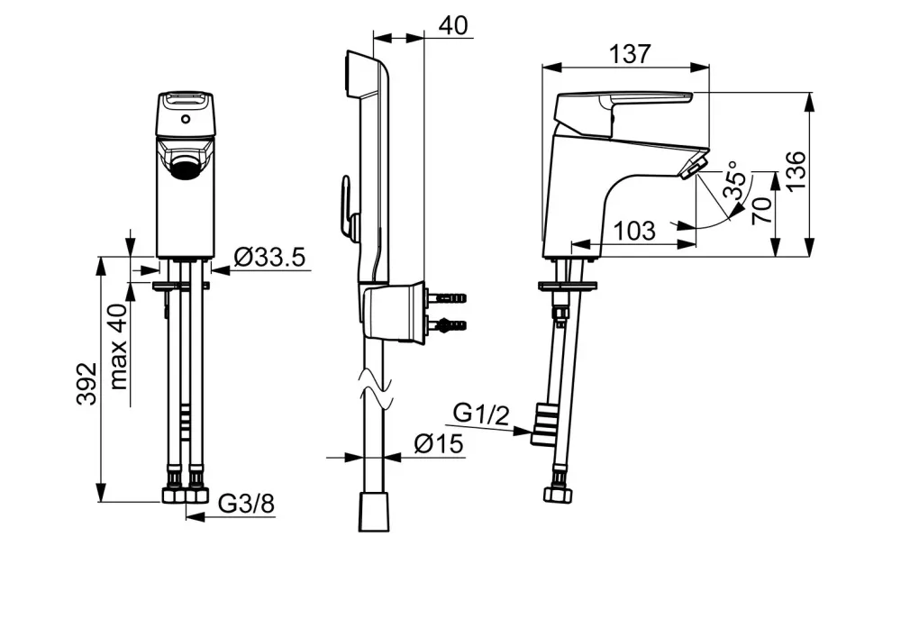 Cмеситель для раковины Oras Saga 3912F с гигиеническим душем
