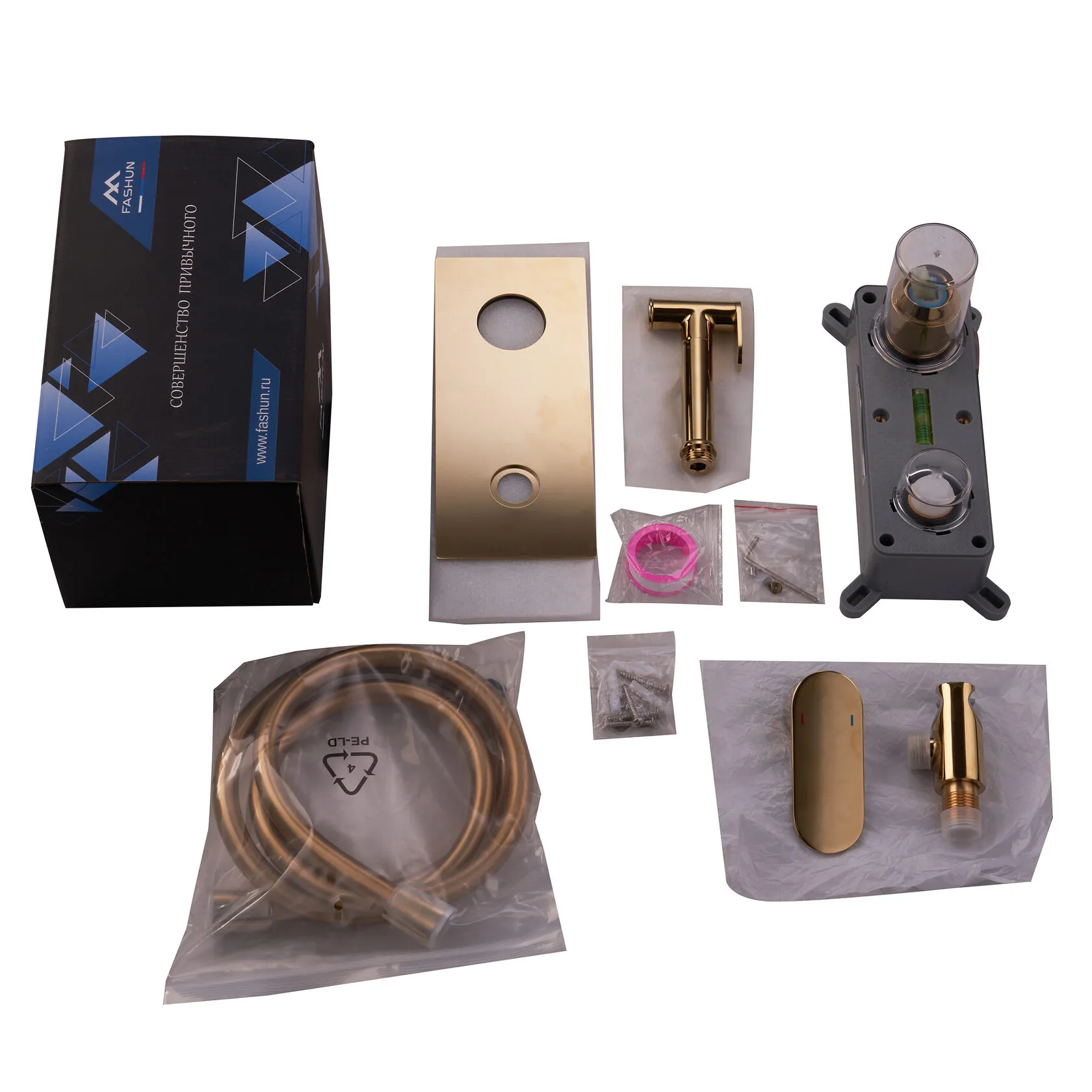 Смеситель встраиваемый FASHUN с гигиенической лейкой (A7585-35)