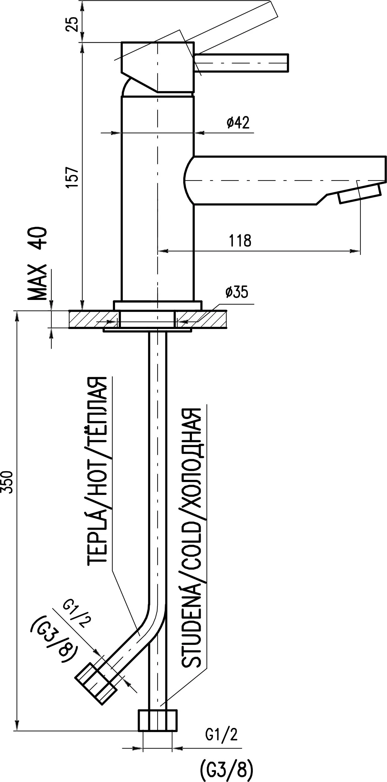 Смеситель для раковины Rav Slezak Seina SE926.5CMAT