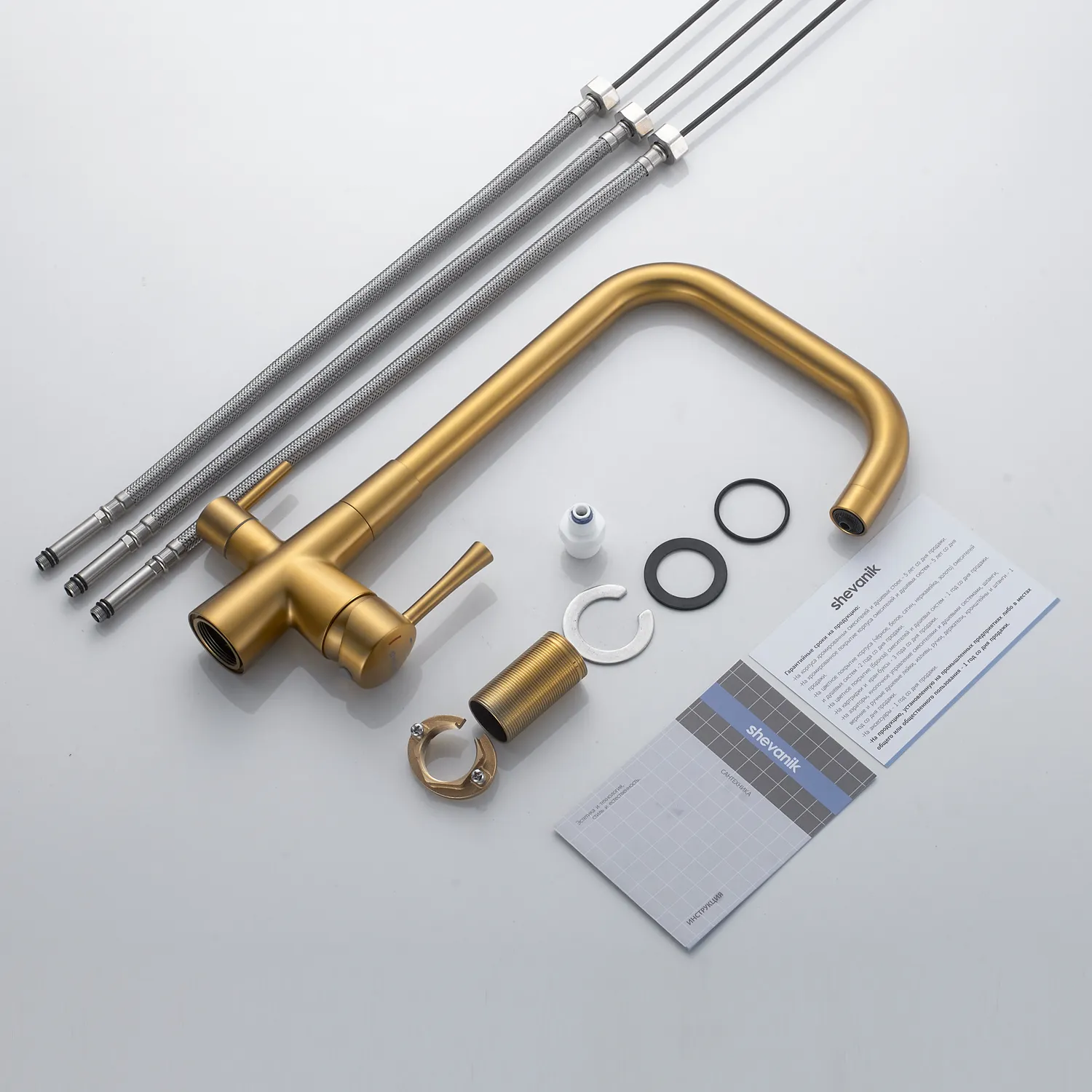 Смеситель для кухни с подключением фильтра Shevanik S528G, золотой сатин