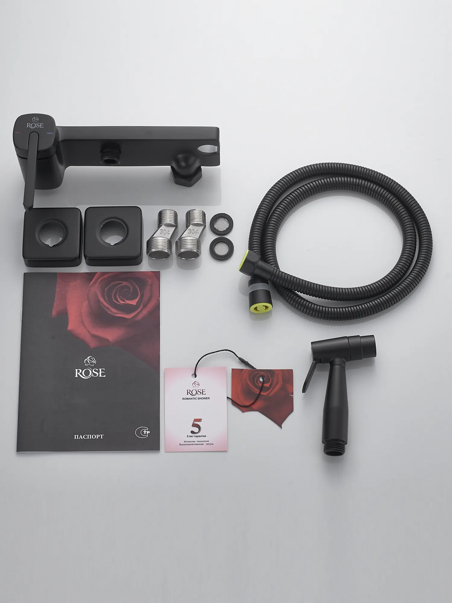 Гигиенический душ со смесителем Rose R315H, черный