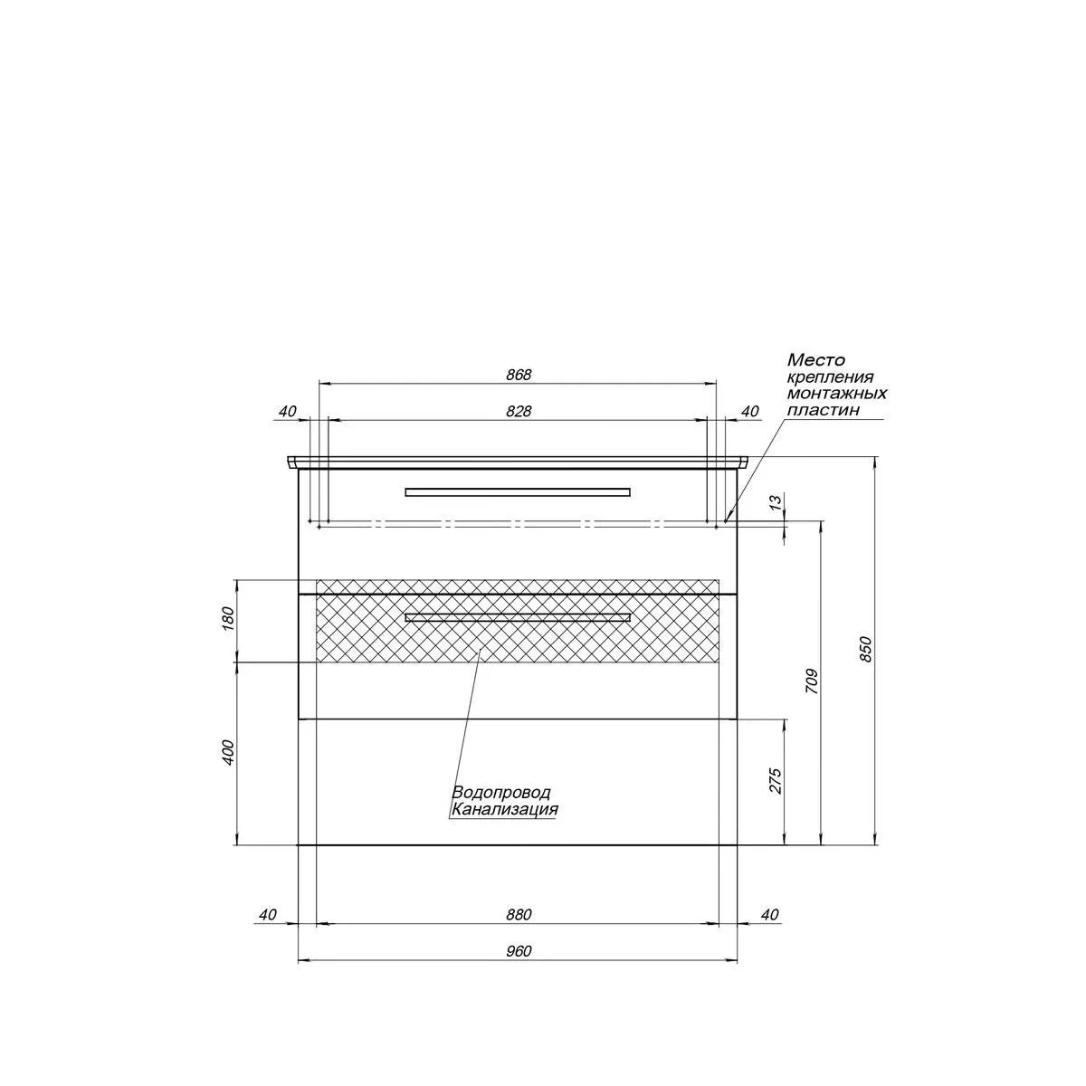Тумба с раковиной подвесная Dreja Gio 100 см, дуб кантри