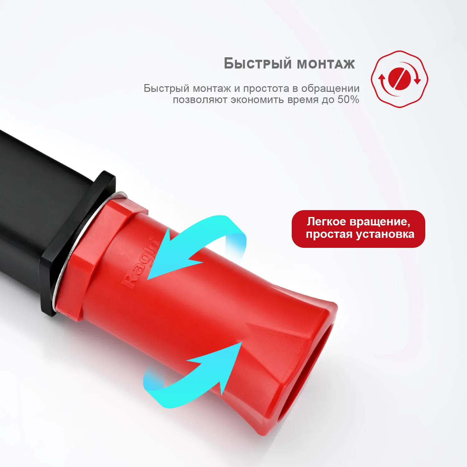 Смеситель Raglo R30.15.06 для раковины высокий монолитный, черный