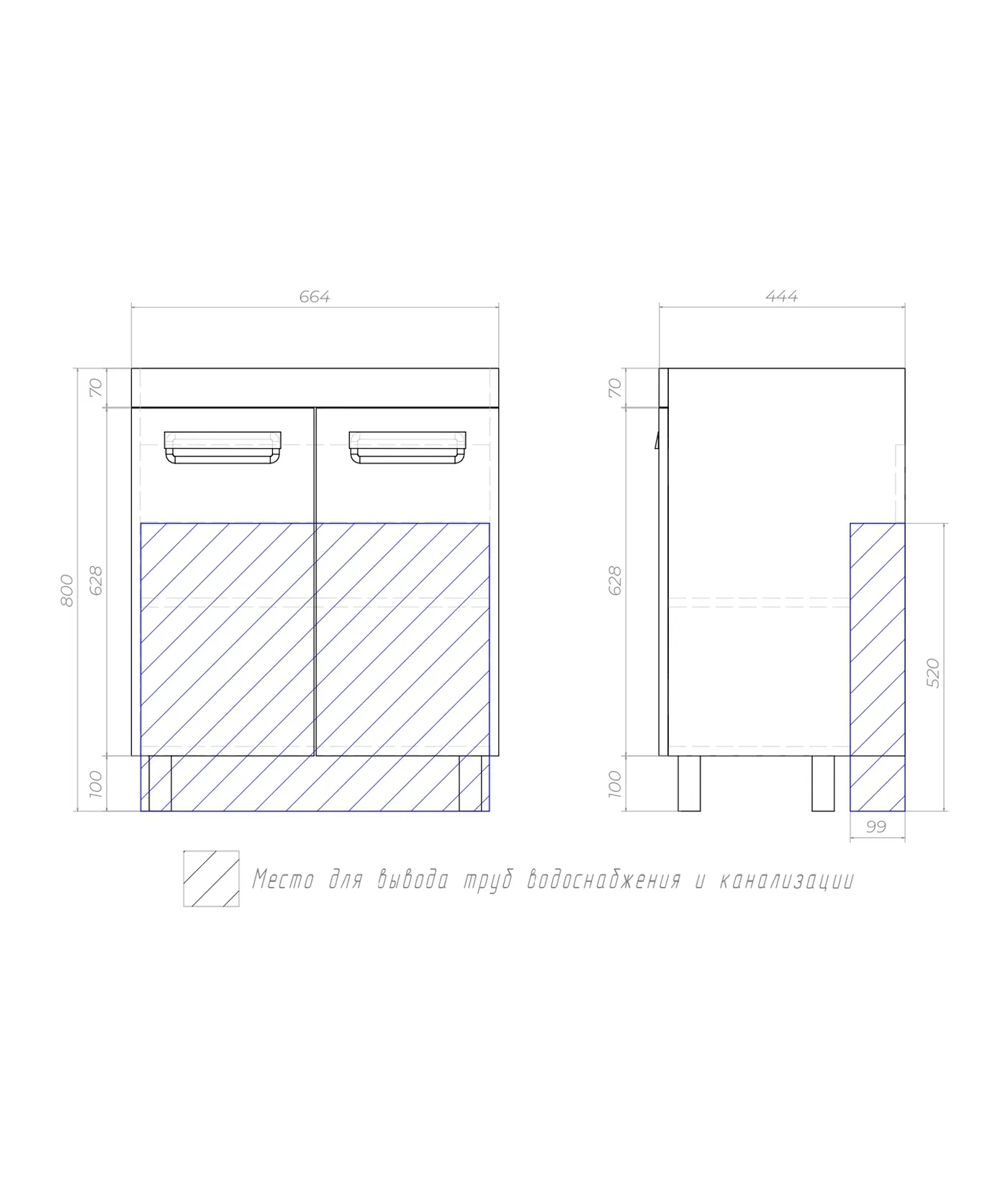 Тумба с раковиной напольная VIGO Plaza tn.PLA.COM.70.2D, 70 см
