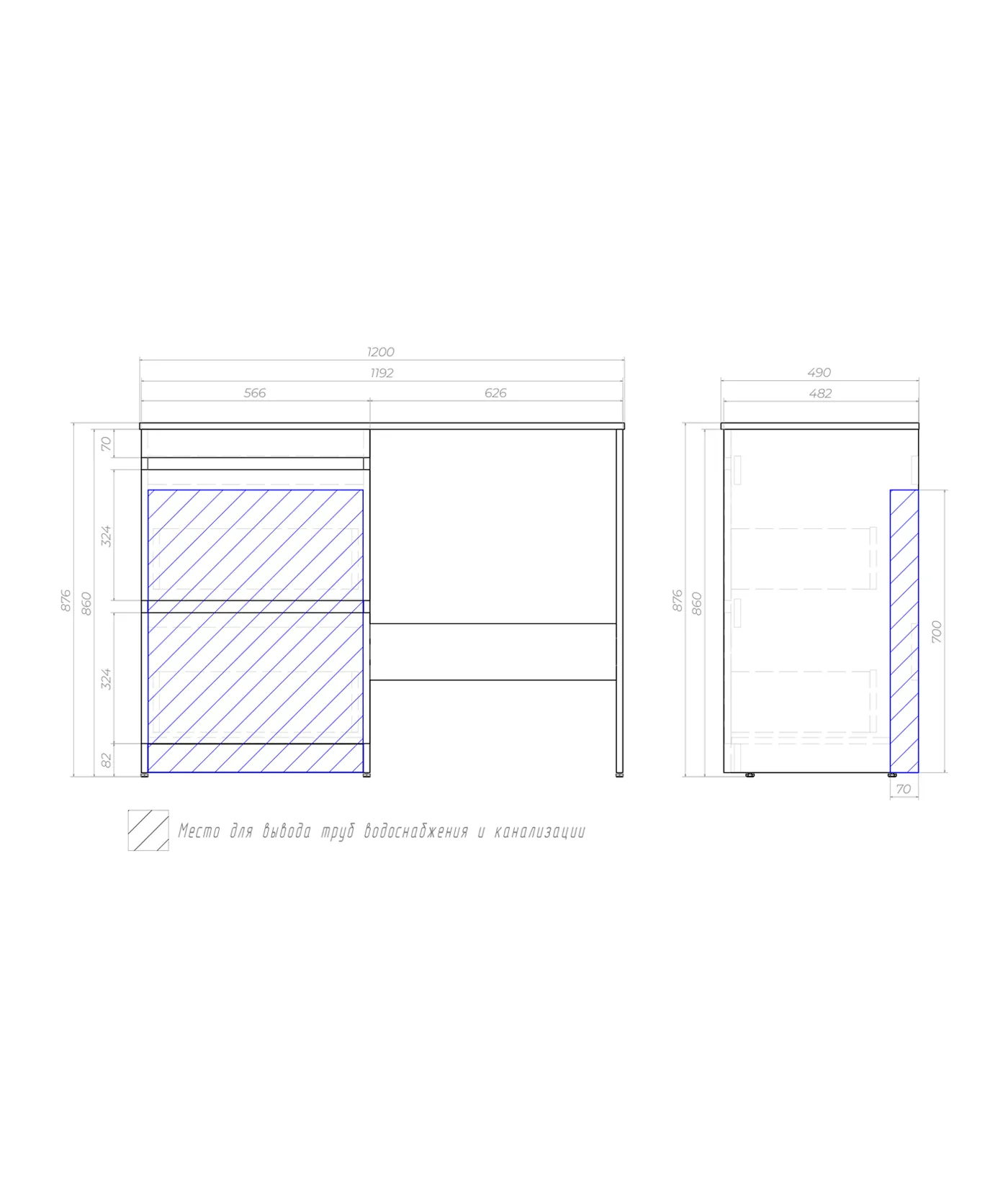 Тумба с раковиной напольная VIGO Urban tn.URB.60.2Y, 60 см