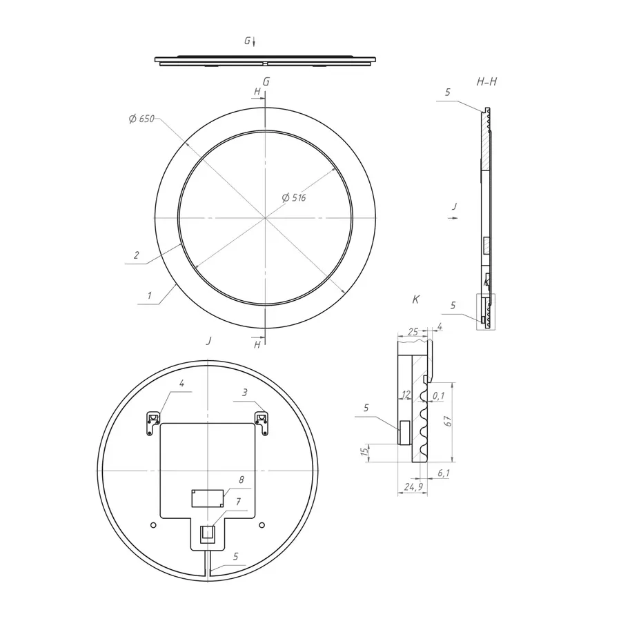 Зеркало с подсветкой La Fenice Terra Blue Grigio 65, синее