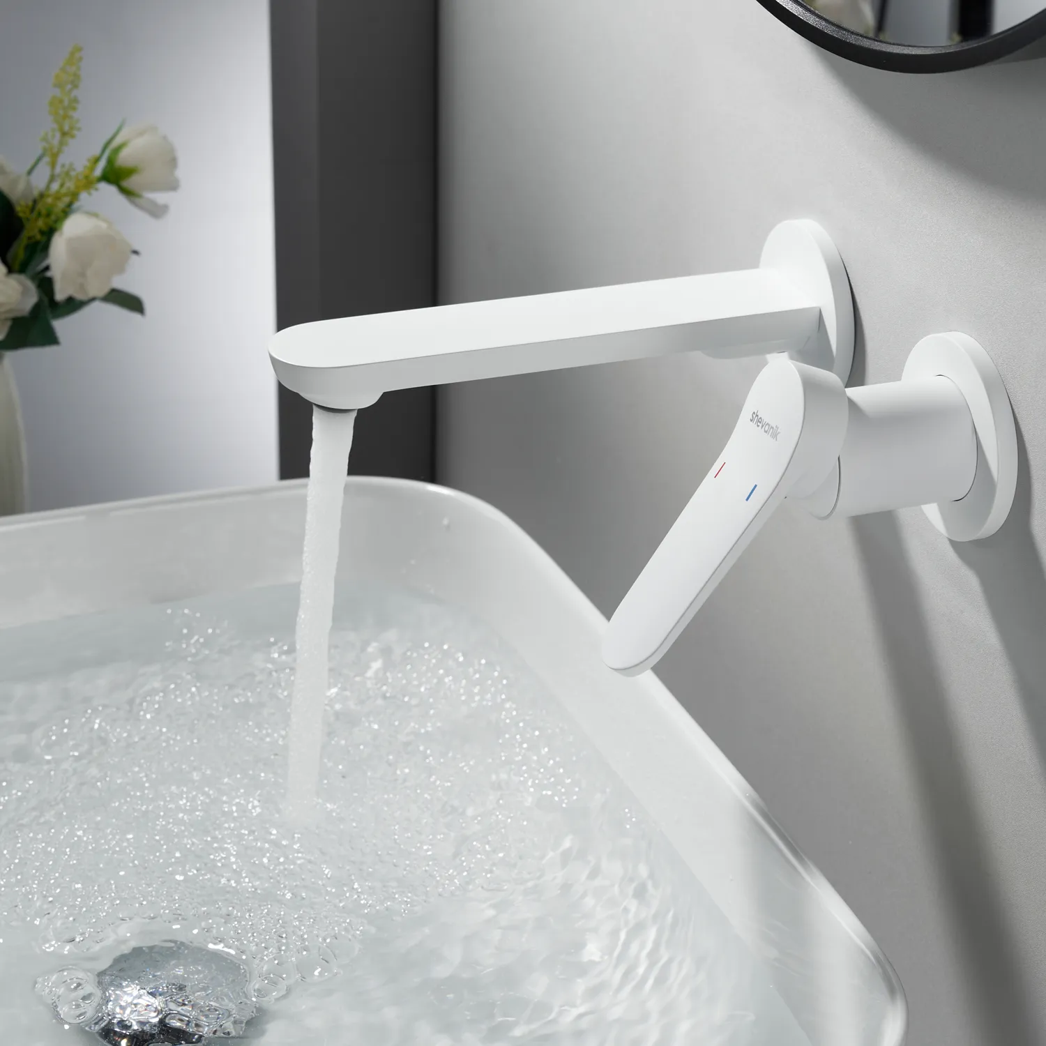 Смеситель для раковины встраиваемый Shevanik S4341C, белый