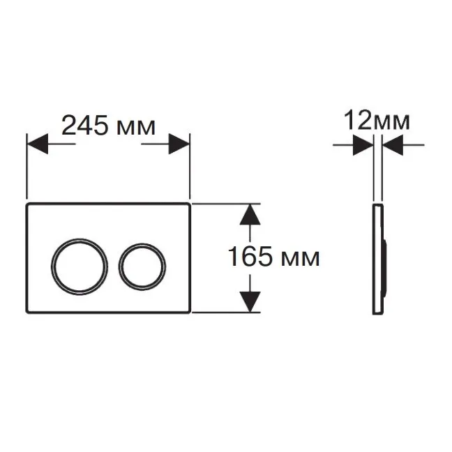 SET AQUATEK МИЯ-MB-012 4в1 (рама AQUATEK Standard INS-0000020+ крепеж KKI-0000002+клавиша KDI-0000012+унитаз AQ2004-MB с тонким сиденьем soft-close