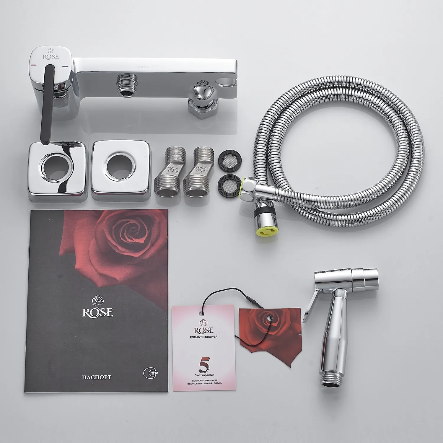 Гигиенический душ со смесителем Rose R315, хром