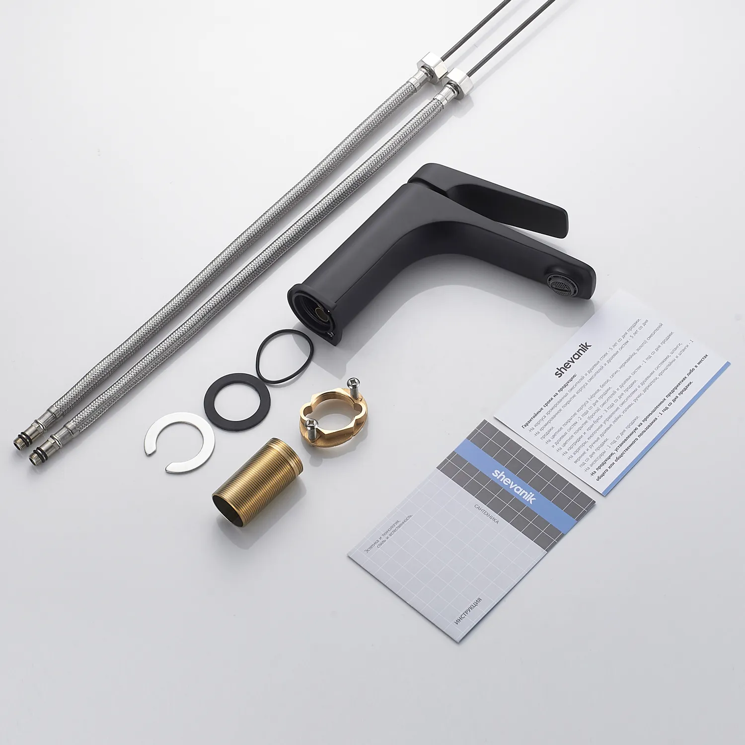 Смеситель для раковины Shevanik S4201H, черный