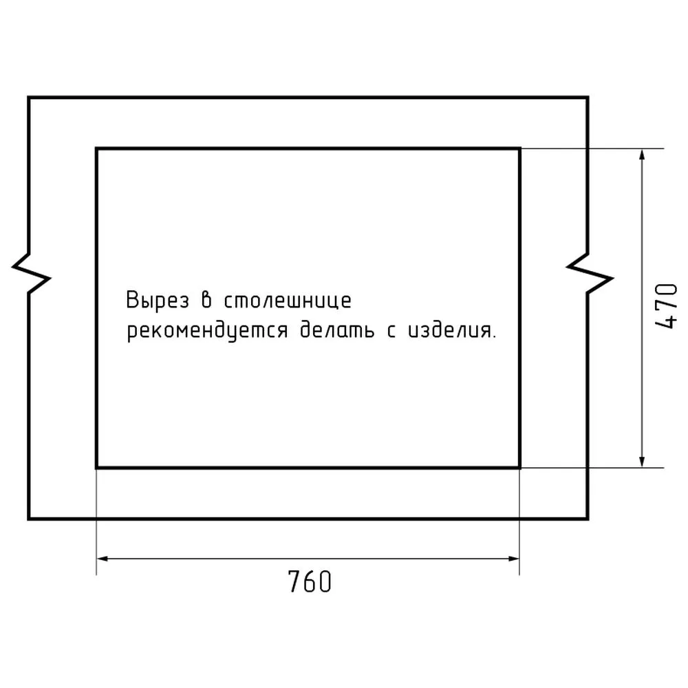 Кухонная мойка GranFest URBAN 678L, песочный