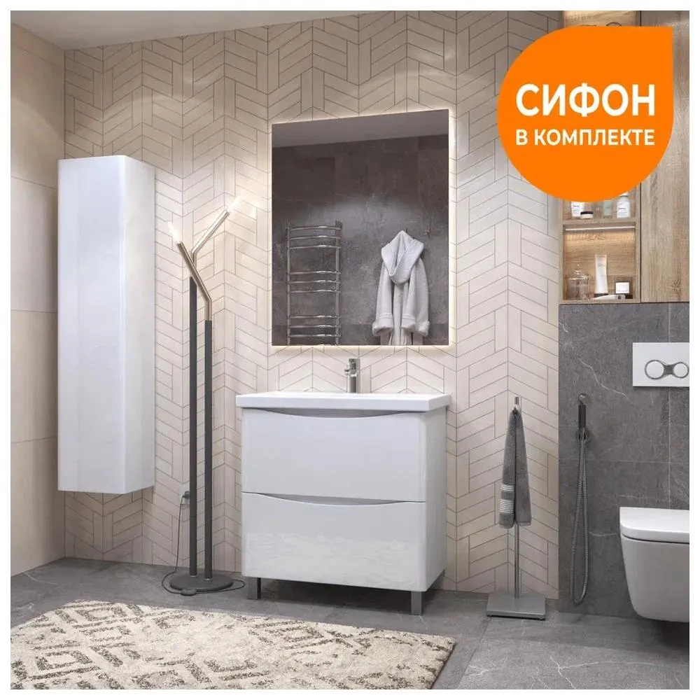 Тумба с раковиной напольная VIGO Glem  324-com, 80 см