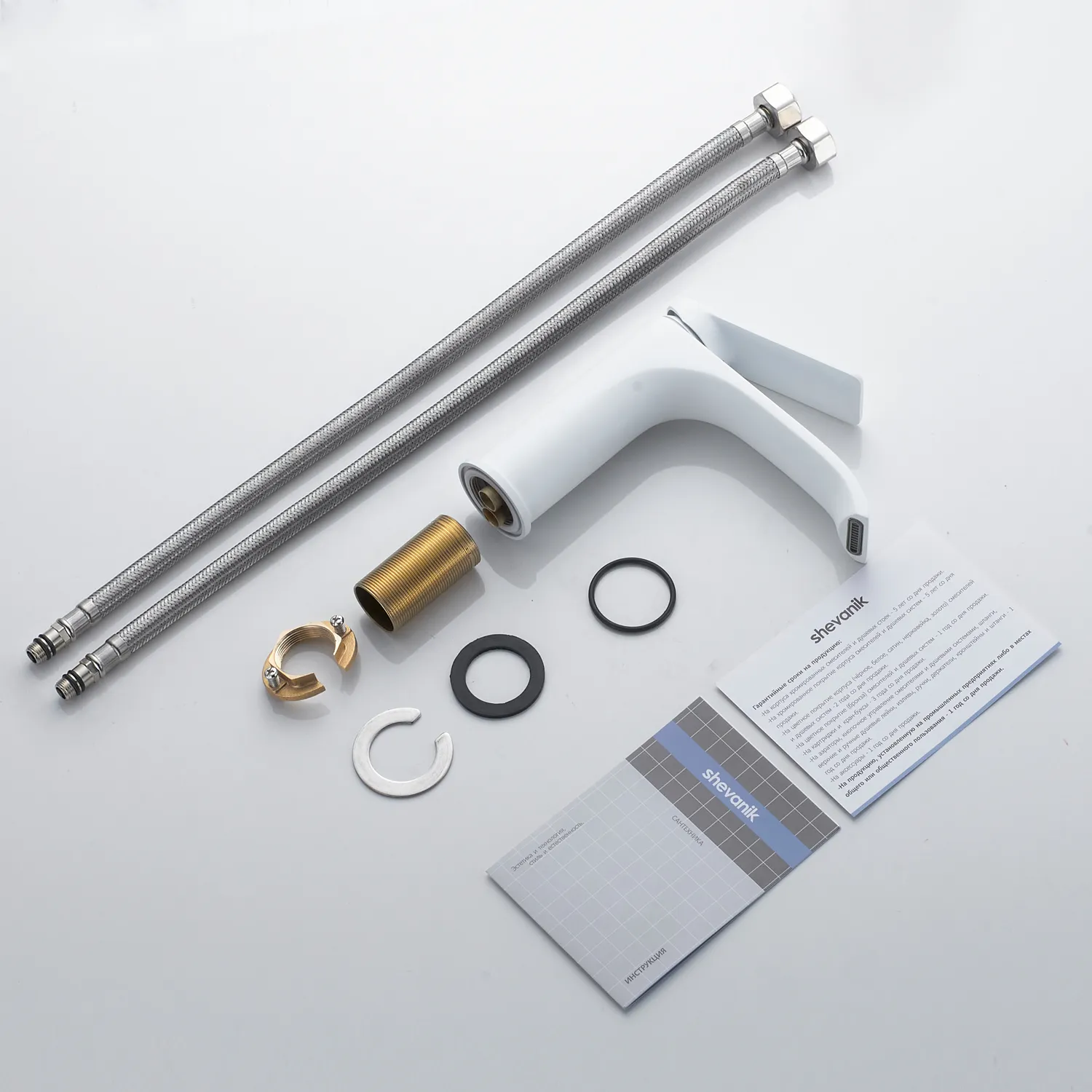 Смеситель для раковины Shevanik S4101C, белый