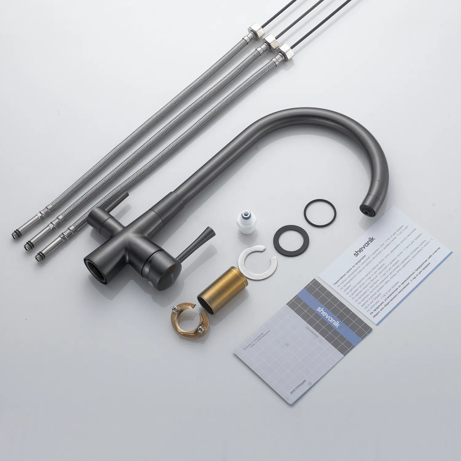 Смеситель для кухни с подключением фильтра Shevanik S428T, оружейная сталь