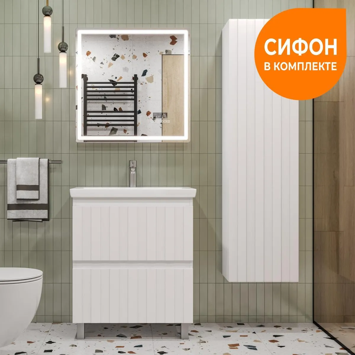 Тумба с раковиной напольная VIGO Finlay tn.FIN.COM.70.2Y, 70 см