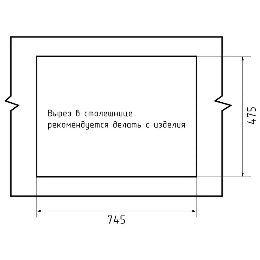 Кухонная мойка GranFest QUADRO 775KL, серый