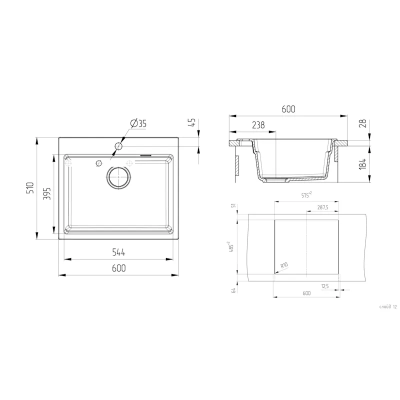 Кухонная мойка Grandex Aqua Comfort 500505, черный металлик