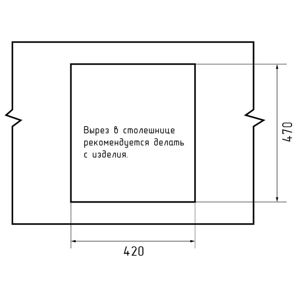 Кухонная мойка GranFest URBAN 644, песочный