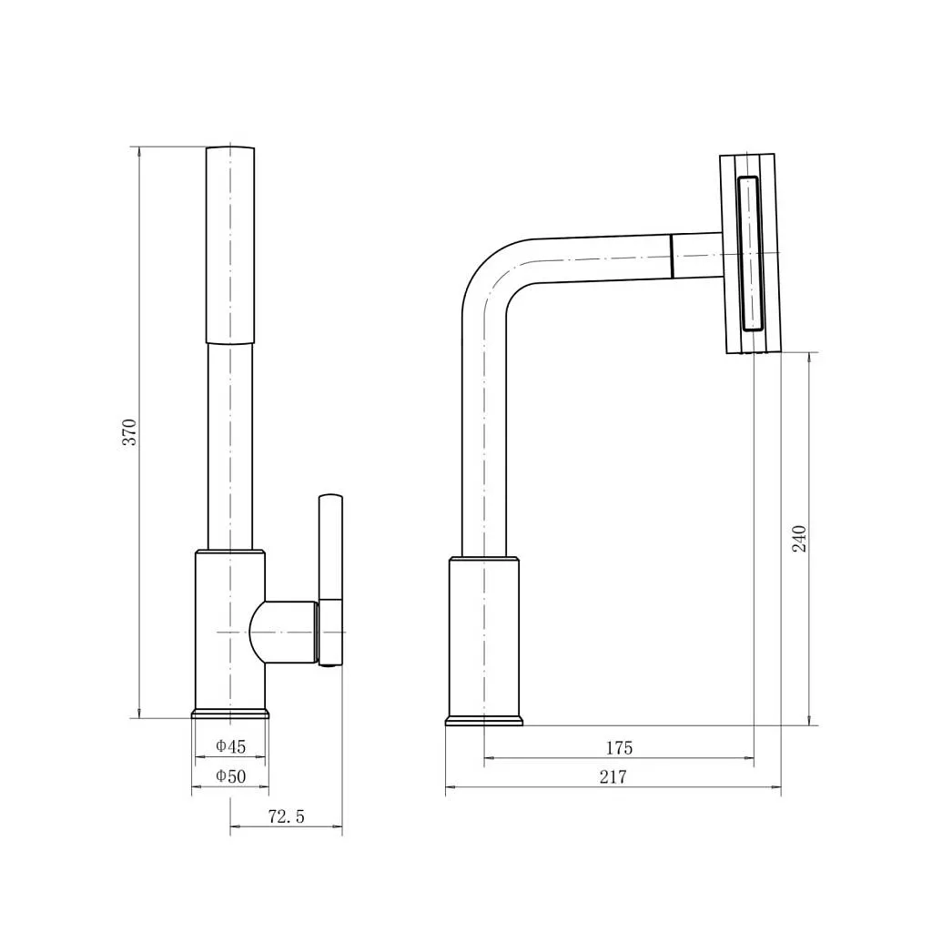 Смеситель для кухни с мультифункциональным изливом Shevanik S263H, черный