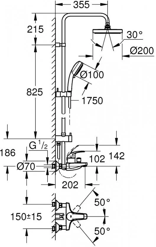 Душевая система со смесителем, с изливом Grohe Tempesta Cosmopolitan, хром (26305001)