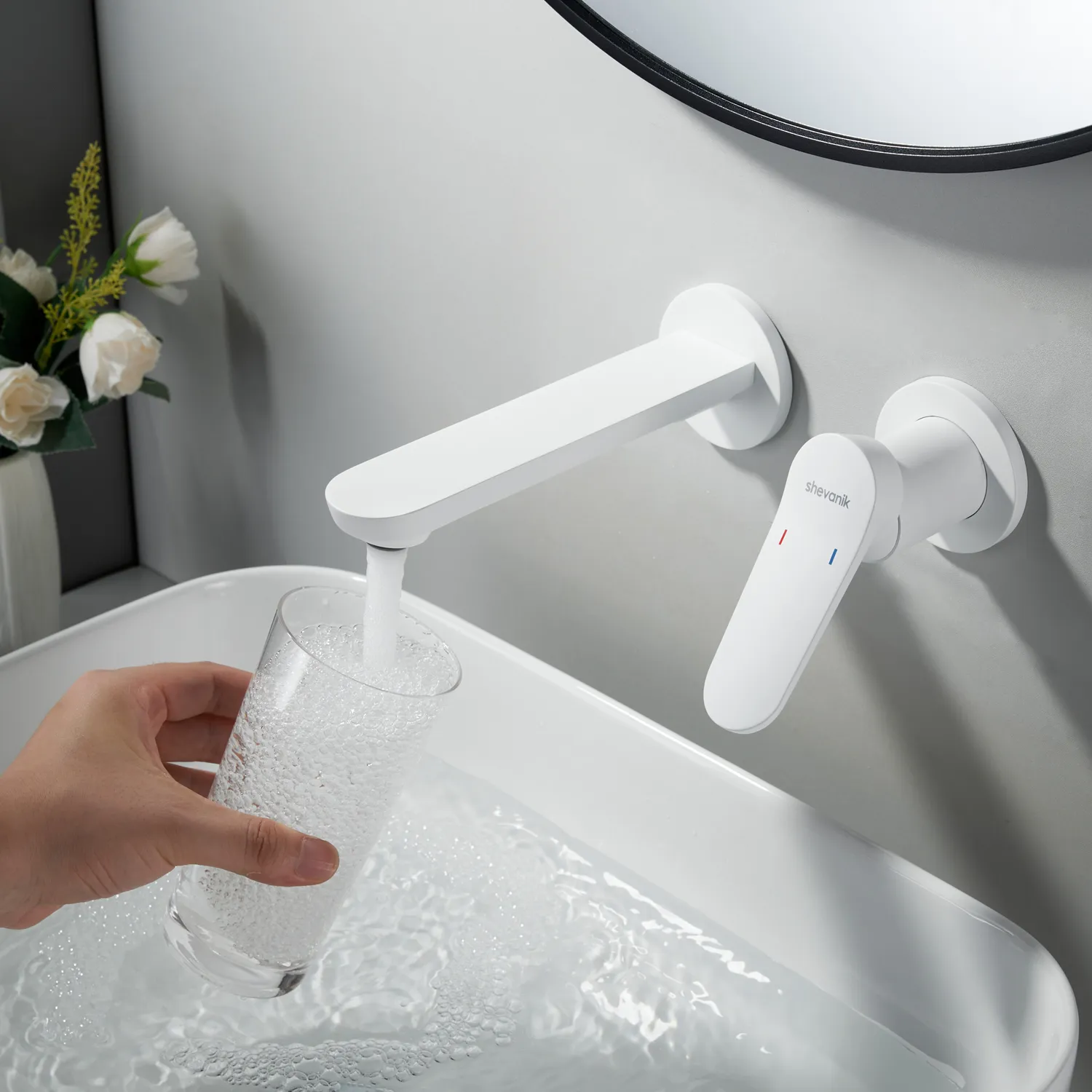 Смеситель для раковины встраиваемый Shevanik S4341C, белый