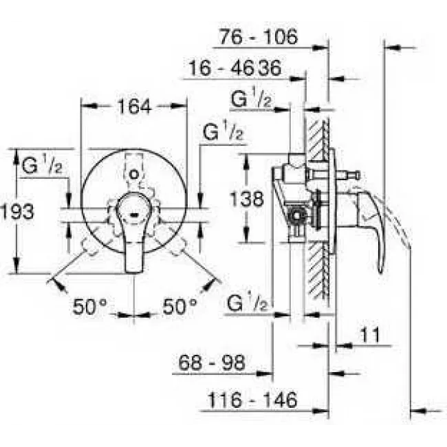 Душевой комплект Grohe Eurosmart 124440