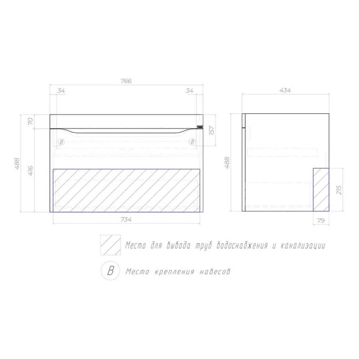 Тумба с раковиной подвесная VIGO Grani 166, 80 см