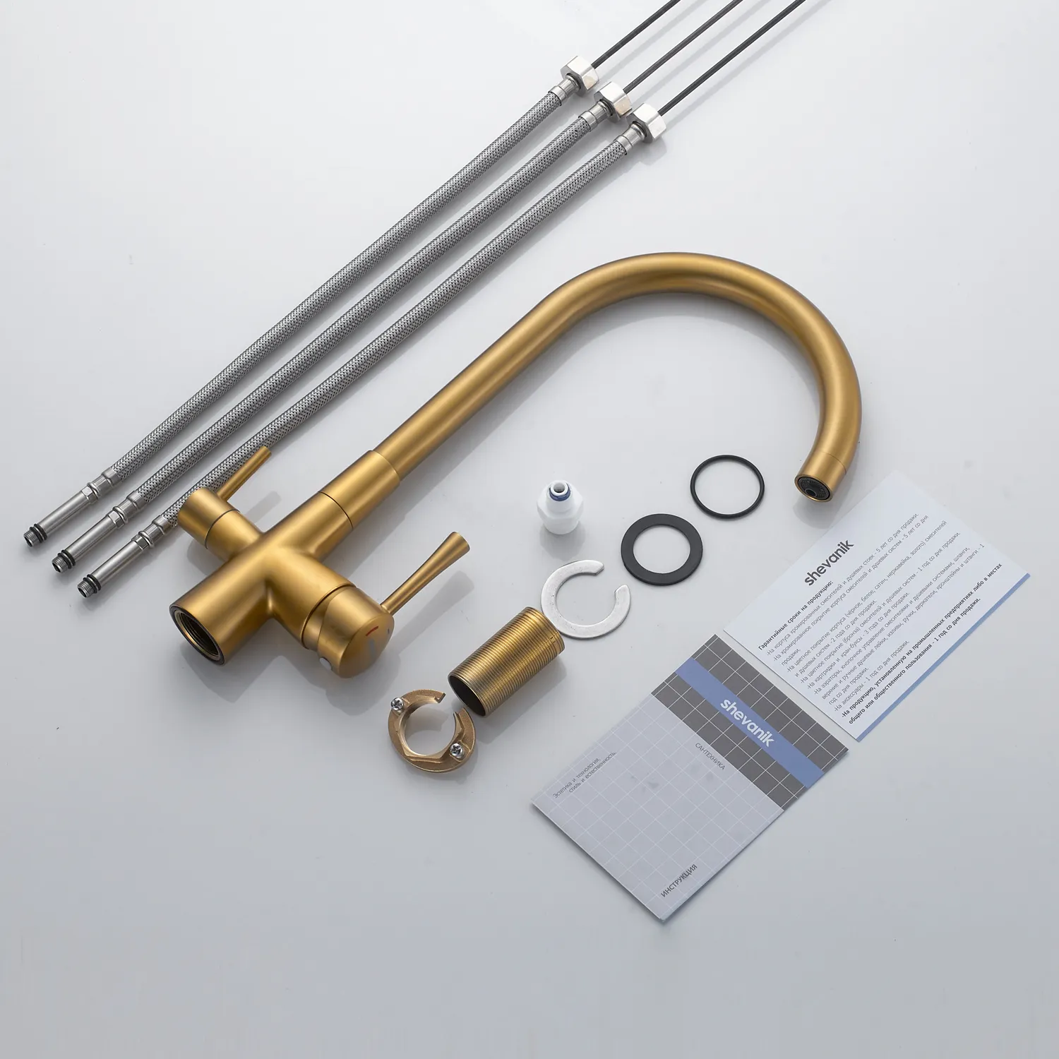 Смеситель для кухни с подключением фильтра Shevanik S428G, золотой сатин