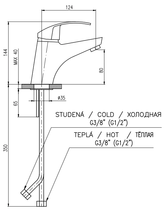 Смеситель для раковины Rav Slezak Mississippi MS026.5