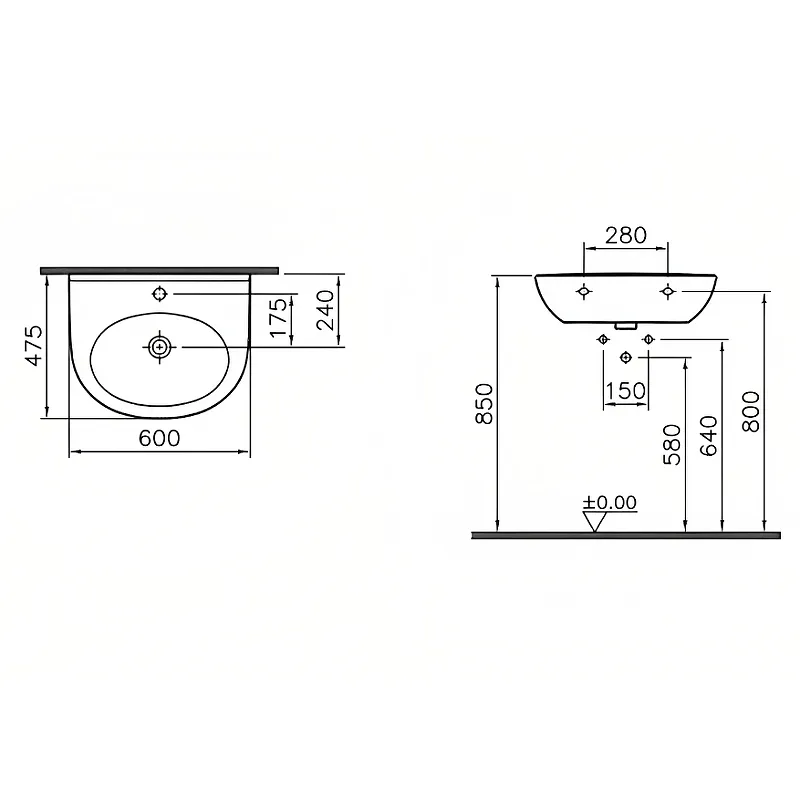 Раковина VitrA Zentrum 60x47 5786B003-0001