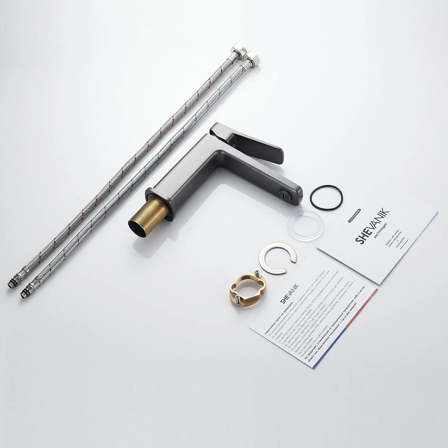 Смеситель для раковины Shevanik S9901T, оружейная сталь