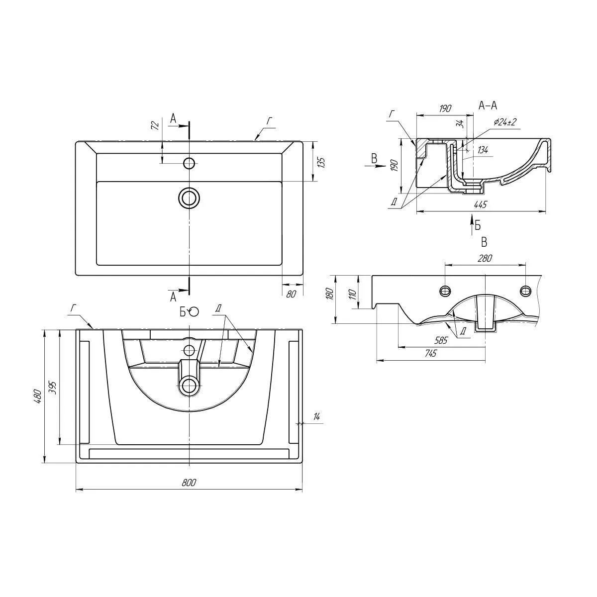 Раковина Dreja Q 192185, 80 см