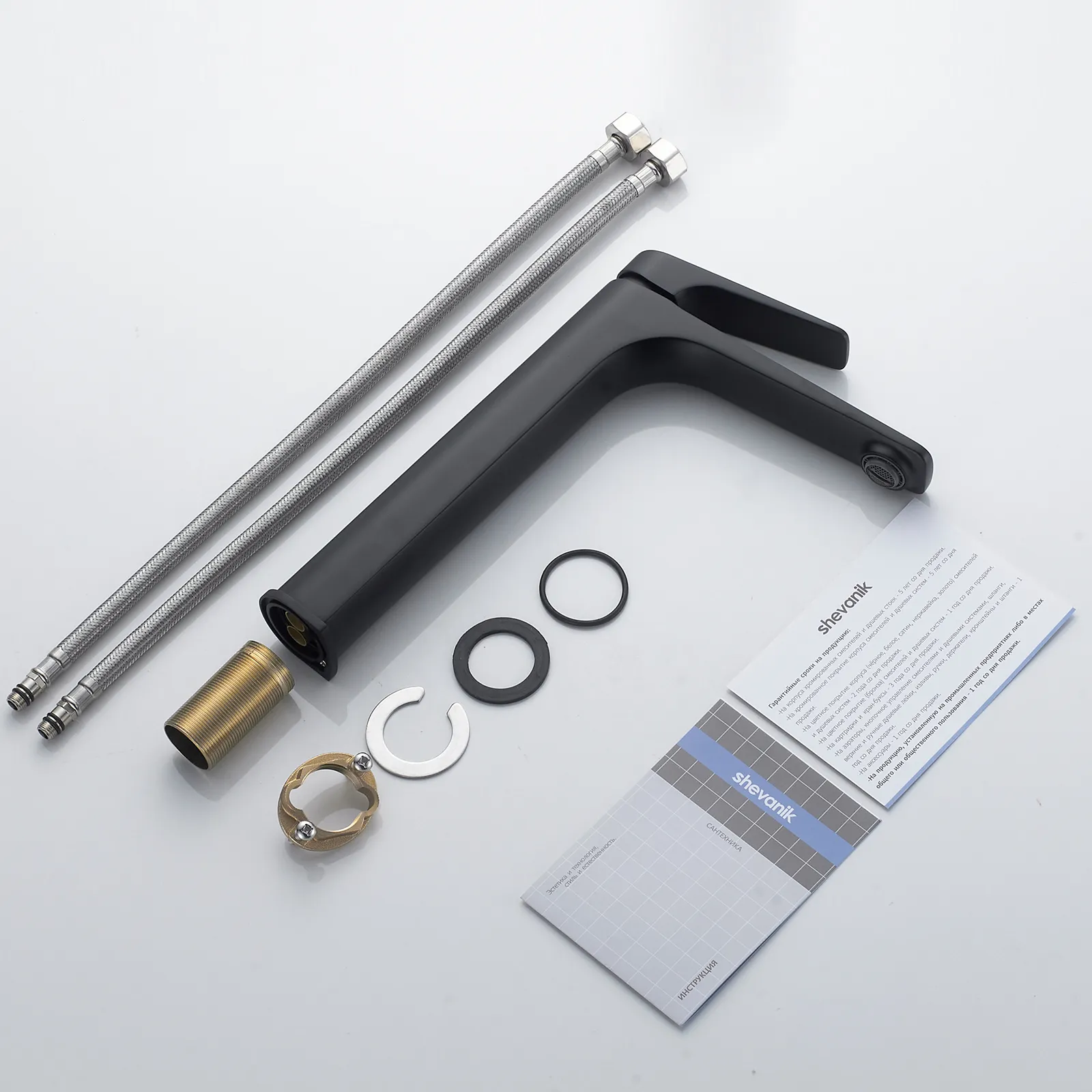 Смеситель для раковины высокий Shevanik S4211H, черный