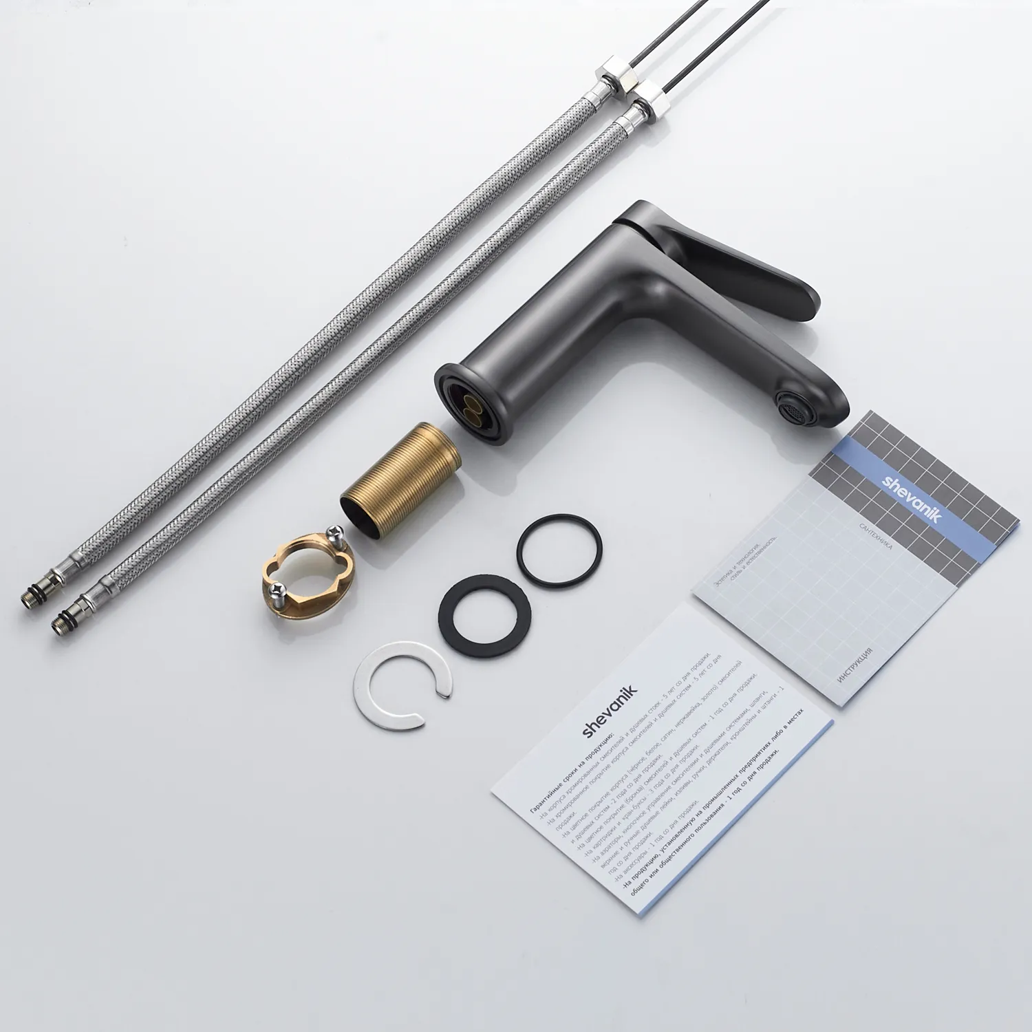 Смеситель для раковины Shevanik S4301T, оружейная сталь