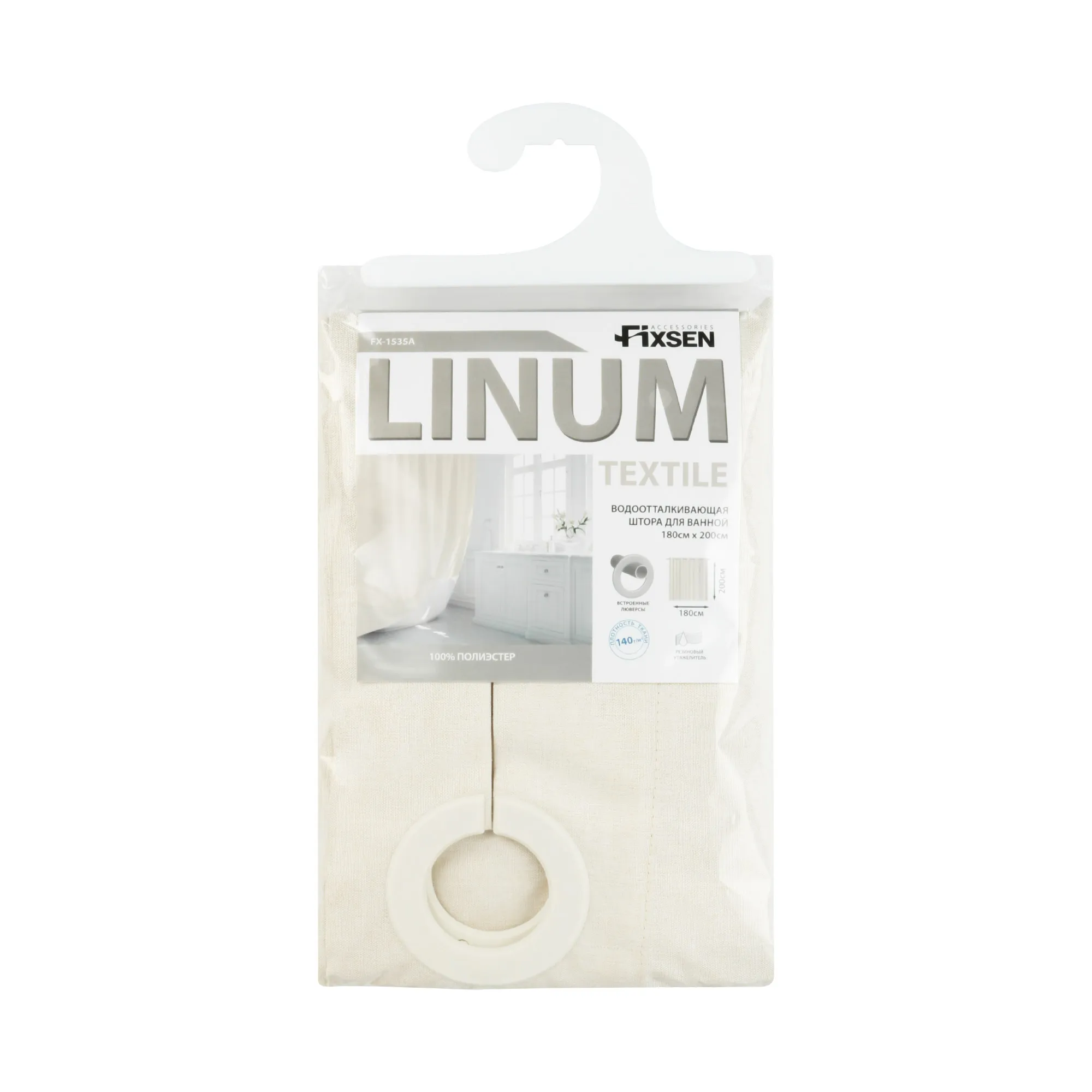 Шторка для ванной Fixsen бежевая LINUM FX-1535A