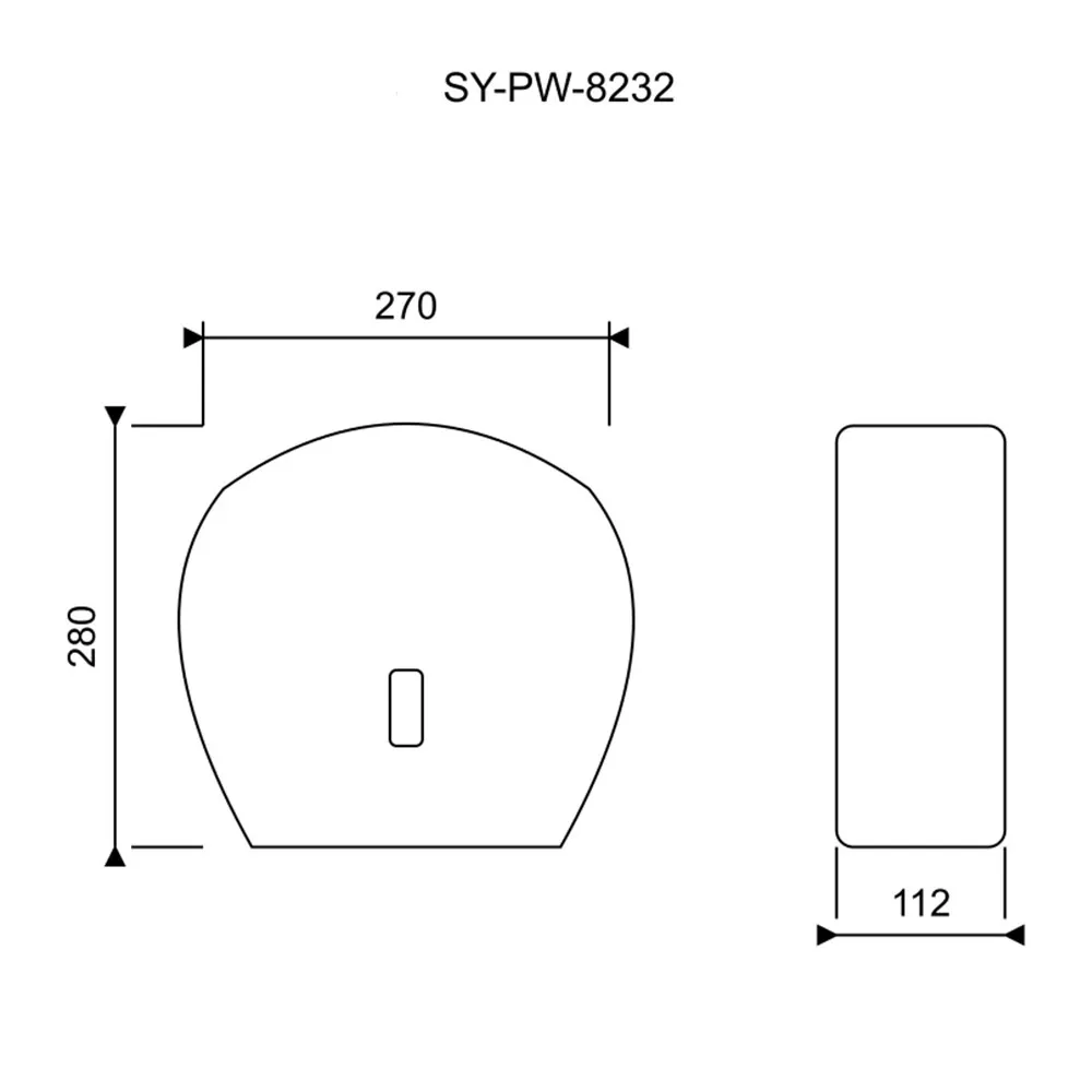Диспенсер для туалетной бумаги SenSyn SY-PW-8232, белый