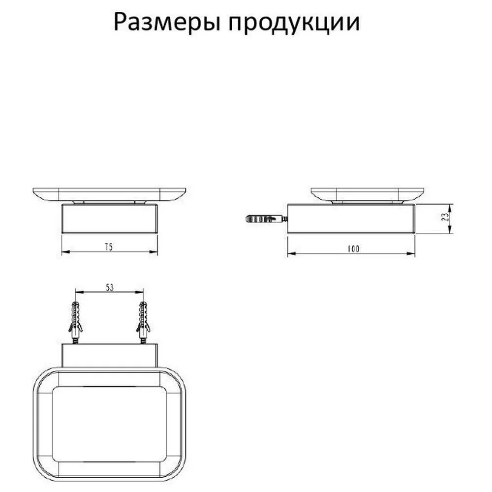 Мыльница Grocenberg AC0023GO, золото