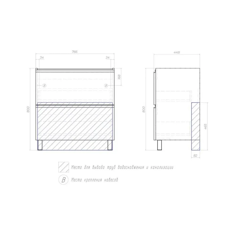 Тумба под раковину напольная VIGO Cross 449, 80 см