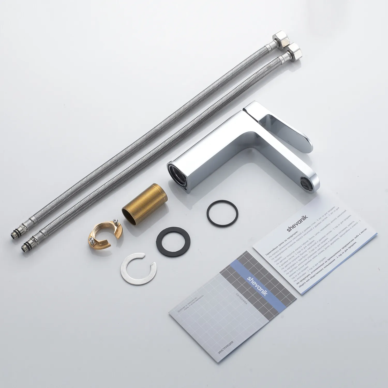 Смеситель для раковины Shevanik S4501, хром