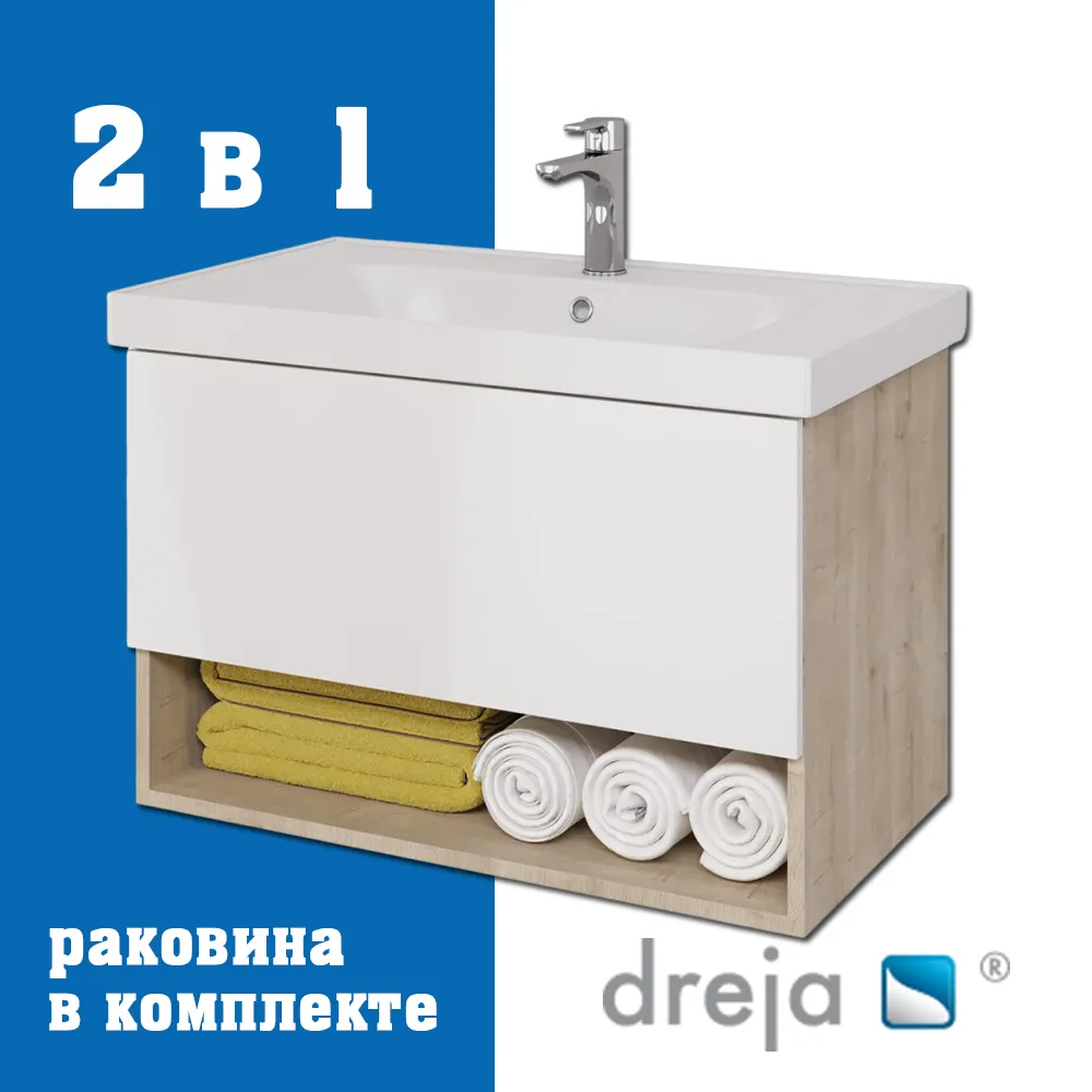 Тумба с раковиной подвесная Dreja Perfecto 90 см, дуб эврика/белый