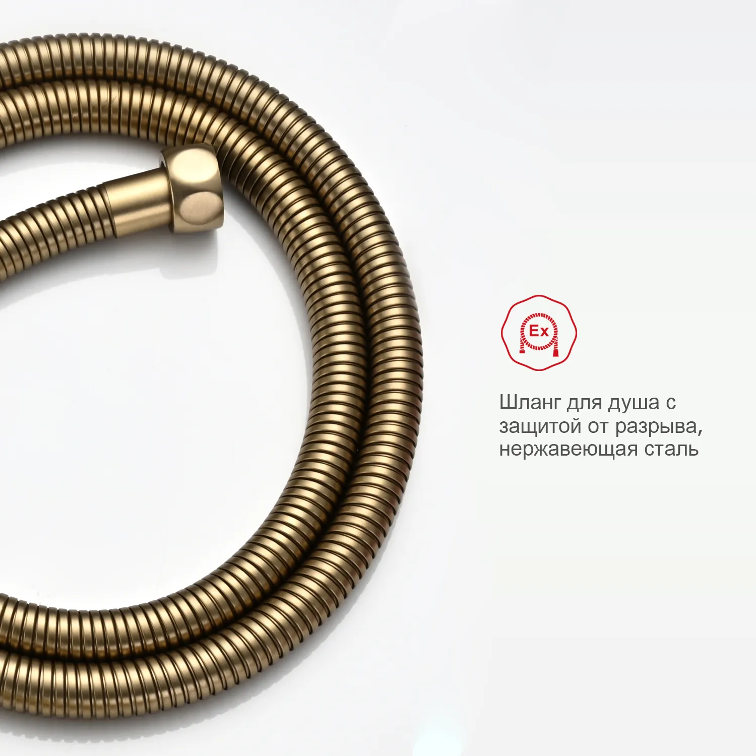 Смеситель Raglo встраиваемый с гигиеническим душем (R01.52.03)